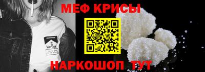jwh Тверь