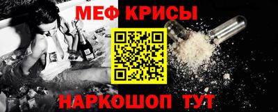 мдма Тара