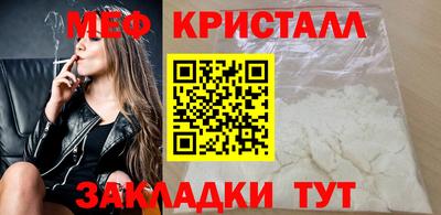 мдма Тара