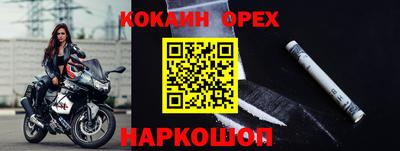 jwh Тверь