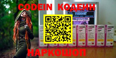 jwh Тверь
