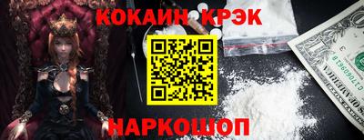 jwh Тверь