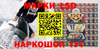 мдма Тара