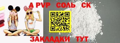 jwh Тверь