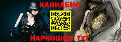 мдма Тара