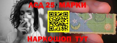 jwh Тверь