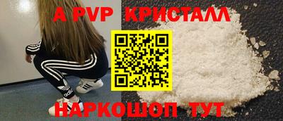 мдма Тара