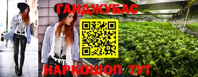 мдма Тара