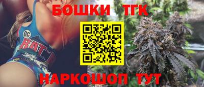 мдма Тара