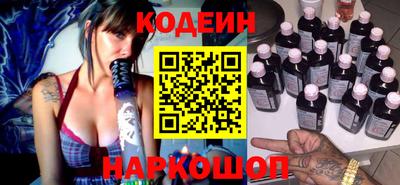 jwh Тверь