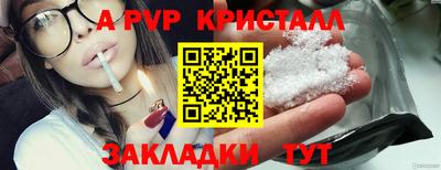 jwh Тверь