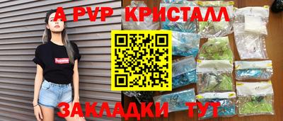 jwh Тверь