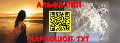 jwh Тверь