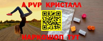 мдма Тара
