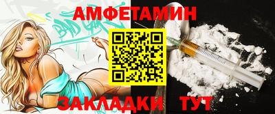 jwh Тверь