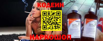 мдма Тара