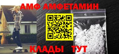 мдма Тара