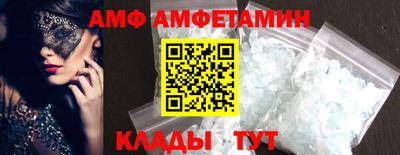 наркотики Татарск