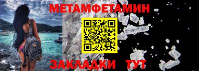 jwh Тверь