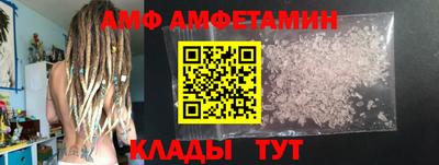 jwh Тверь