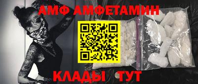 jwh Тверь