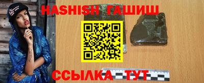 jwh Тверь
