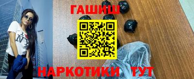 jwh Тверь