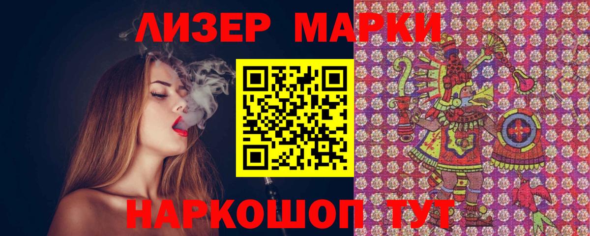Кокаин  Мефедрон  Нефтекамск  МЕФ   ГАШИШ  Экстази  Вход с VPN  МАРИХУАНА  МДМА 